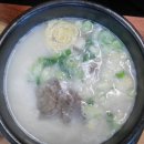 한성정육매장 이미지