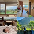 산방산 머물다 이미지