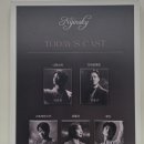 합동슈즈 | 250427 낮밤 뮤지컬 니진스키 종일반 후기: 박준휘 김종구 박선영/김재한