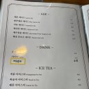 티볼리(지중해점) 이미지