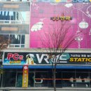 칙킨가맥 이미지