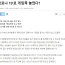 BK국제상점 네이버블로그