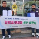 CU 안강점 이미지