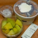 설빙 빙수 신메뉴 밀크팥메론몽땅설빙 배달 맛 리뉴얼 솔직후기