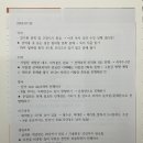 분당정자1-D-1 이미지