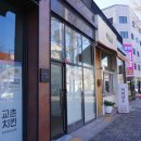베이그케이크 이미지