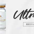 대전더마스터의원 이미지