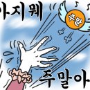 깊은골캠핑장 이미지