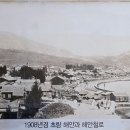 자성로 지하도 이미지