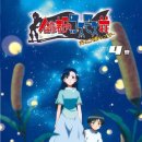 코스모스장 이미지