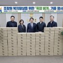 (주)비엔에프