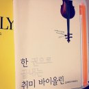 어텀리브스 이미지