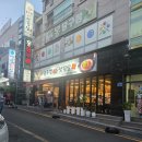 만천콩나물삼겹살 | 미쳤다! 볏짚 왕겨로 초벌한 명품 듀록 삼겹살이 단돈 만 천원? '할매솥뚜껑삼겹살 두호점' 솔직 후기