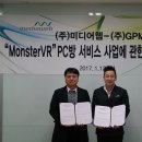 큐브(CUBE)PC방 이미지