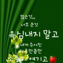 반갑습니다~ 이미지