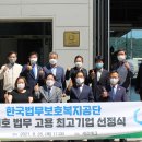 세진테크 이미지