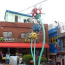 감정초교 이미지