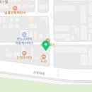 산호대로43길-12 이미지