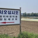홍동면 상원마을회관 네이버블로그