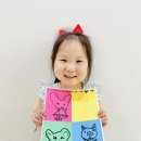 🌜6월 23일 고운달반의 하루 - ＜🐰상상화 '동물로 표현하는 우리 가족'&amp;코코팡영어 'What shape is this?'⭕️＞ 이미지
