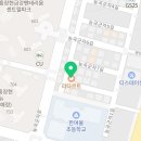 리타르트(LEETART)