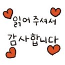 리프레시 | (세종/고운동) 리프레시/셀포랩리프레시 방문 후기