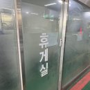 아남모터스 이미지