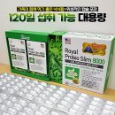 미모아드 이미지