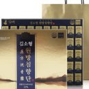 오즈의료기기 이미지