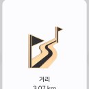 이례로-3 이미지