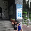 해양곰장어 이미지