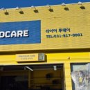 투데이몰 이미지