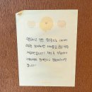 건국타워 | 천안 불당동 맛집 :: 건국카츠 / 평일런치세트 / 혼밥추천