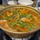 김태연국민동태탕·찜 네이버블로그