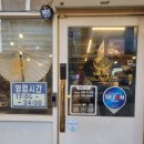 형곡서로 | 카페 돌돌이]구미맛집 고기가 맛있는 형곡동 구미가성비맛집 무료 즉석라면까지!고기카페 돌돌이 솔직후기