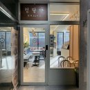 향이랑청이랑 | 수원역 디저트 카페 청달방디저트 수원 방문 후기