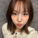 나연미용실 - 금정구 | 나연미용실