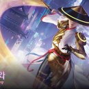 gathering(개더링) 이미지