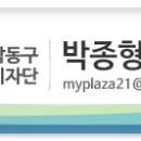 국도 장수(서창) 이미지