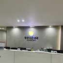 서인천성모의원 이미지