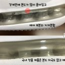 바람몰