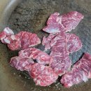 백육공 | 백육공 갈비살 200g 후기, 집에서 분위기 내기 딱 좋았던 1++ 암소한우