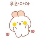 무장초등학교병설유치원 이미지