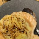 니쿠마루 이미지