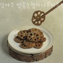 안중농협하나로마트