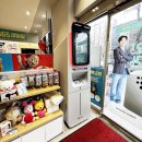 씨유 음성신천사거리점 | 간편한 중고폰판매 KT플라자 매장 굿바이 키오스크, 파손 고장폰까지!