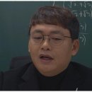 향남국어학원 내 아이의 학습 파트너, 올바른영어수학학원 후기