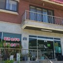 만경두부마을 이미지