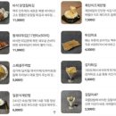 여봉닭발 이미지