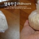 진가네청국장 이미지